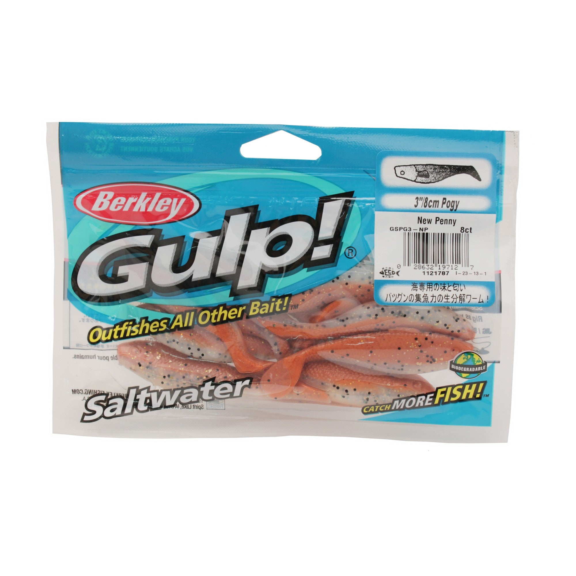 Berkley Gulp! Saltwater Pogy Soft Bait  New Penny